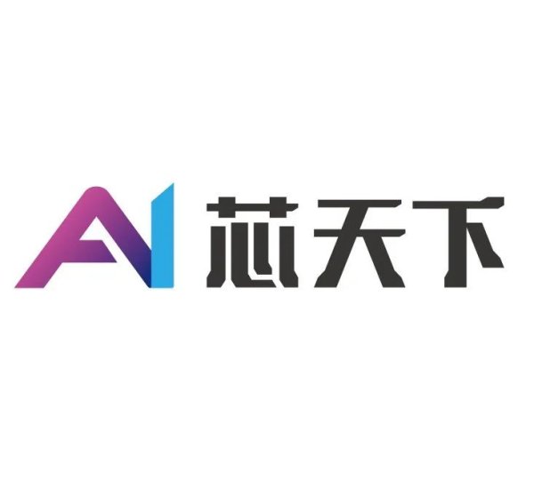 最大的线上实盘配资平台 芯报丨英迪芯微拟被收购，汽车芯片出货量累计超2.5亿颗！