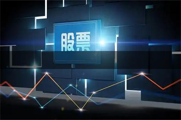 专业股票配资论坛 尼克·杨：我和科比同场搭档过很多比赛 但总共只给他过1次助攻
